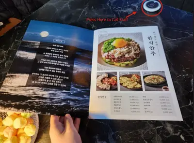 notion image