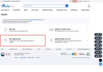 notion image