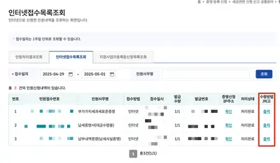 notion image