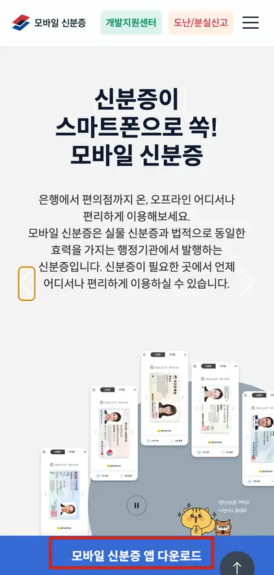 notion image